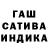 Героин гречка Nazar Ribun