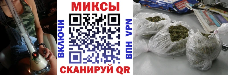 Бутират вода  Купить закладки  Ржев 