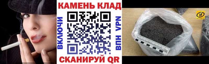 ГАШ 40% ТГК  Купить закладки  Ржев 