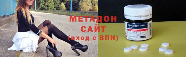 кокаин премиум Богданович
