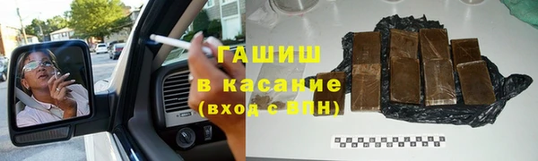 кокаин премиум Богданович