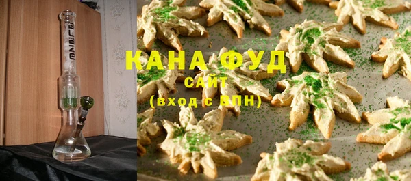 кокаин премиум Богданович