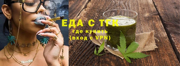кокаин премиум Богданович