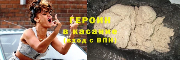 кокаин премиум Богданович