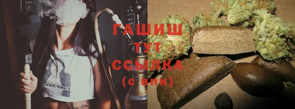 кокаин премиум Богданович