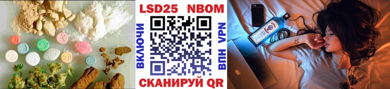 Лсд 25 экстази ecstasy  Купить где  Ржев 